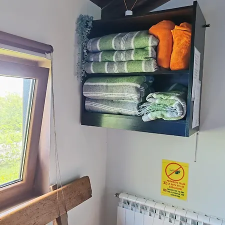 O Solpor Fillobal Auberge de jeunesse Vilar (Lugo)